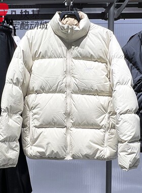 Nike耐克男装2025冬季拒水防风加厚保暖立领鸭绒羽绒服IB2976-229