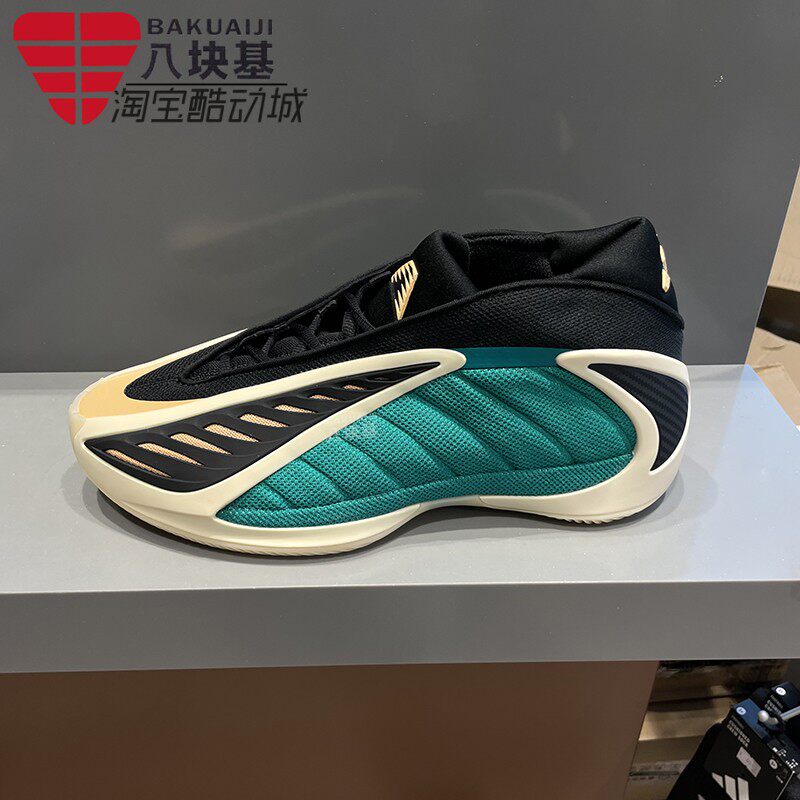 阿迪达斯男鞋2026夏款爱德华兹2代专业实战缓震耐磨篮球鞋 JQ9495