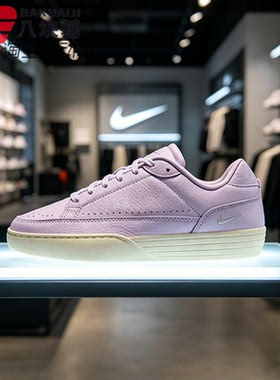 Nike耐克女鞋2026秋季款芋泥紫温柔奶油风厚底休闲板鞋IM5955-500
