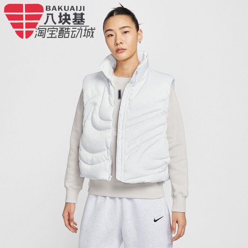 耐克女装2025冬新款Oversize 风简约保暖羽绒马甲背心 IH8008-121