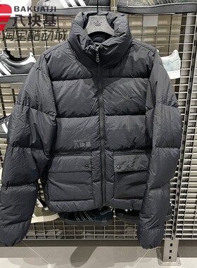阿迪达斯男装2025冬季款保暖立领羽绒服运动鸭绒面包服外套KD1857