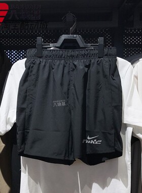 NIKE耐克男裤2025夏新款速干凉爽透气运动休闲跑步短裤IB4130-010