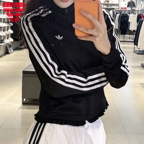三叶草女装荷叶边短款立领外套