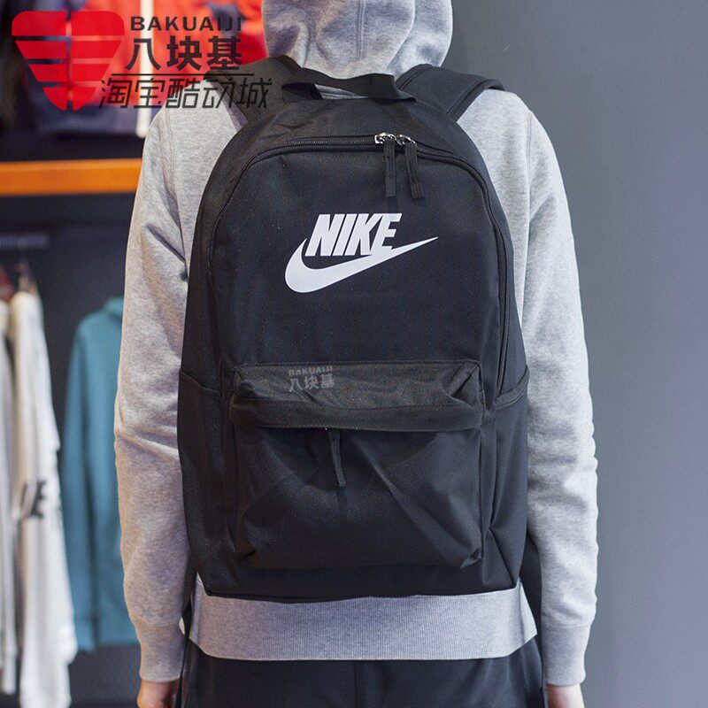 Nike耐克男女包2023秋季款电脑包书生书包运动双肩背包DC4244-010
