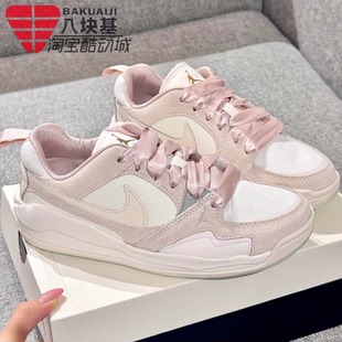 Nike耐克女鞋 JORDAN粉白舒适百搭厚底休闲板鞋 IH7325 101 2025秋季