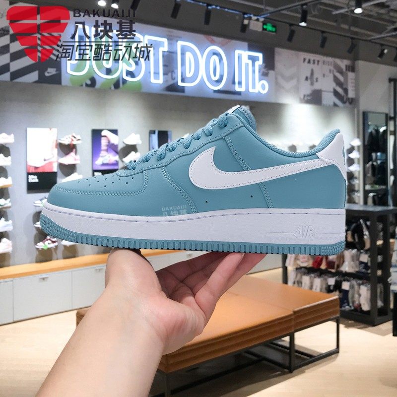 Nike耐克男鞋2025冬季款AF1空军一号蓝白撞色休闲板鞋 FJ4146-403,运动鞋new,运动休闲鞋,淘宝优惠券,粉丝福利购,淘宝优惠卷