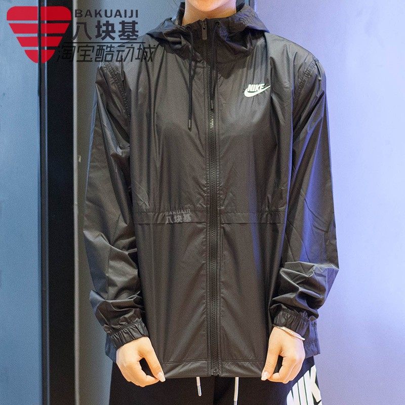 耐克外套女装2025春新款风行者轻织透气防风衣连帽夹克DM6180-010
