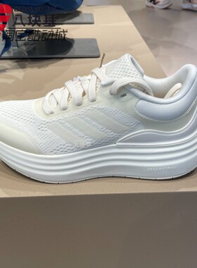 阿迪达斯女鞋2025秋季舒适百搭厚底缓震网面运动休闲跑步鞋JR9798