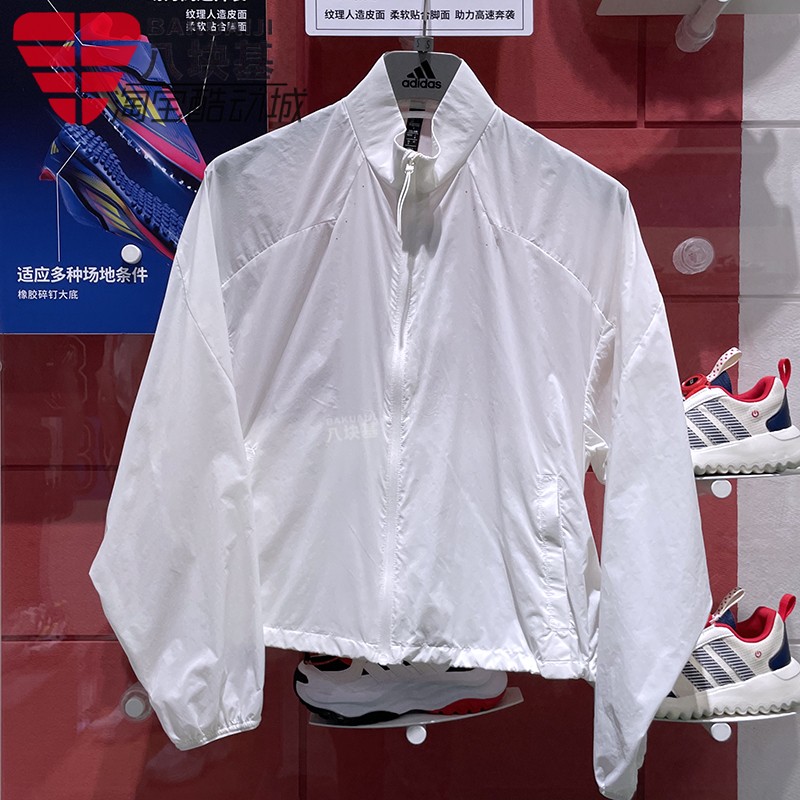 阿迪达斯外套女装防紫外线防晒衣