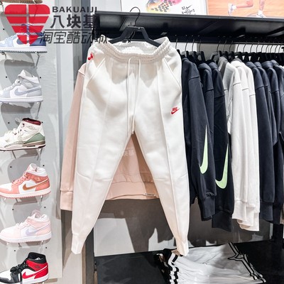 针织舒适运动小脚长裤Nike/耐克