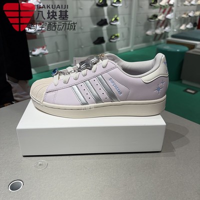 三叶草女贝壳头复古甜美休闲板鞋