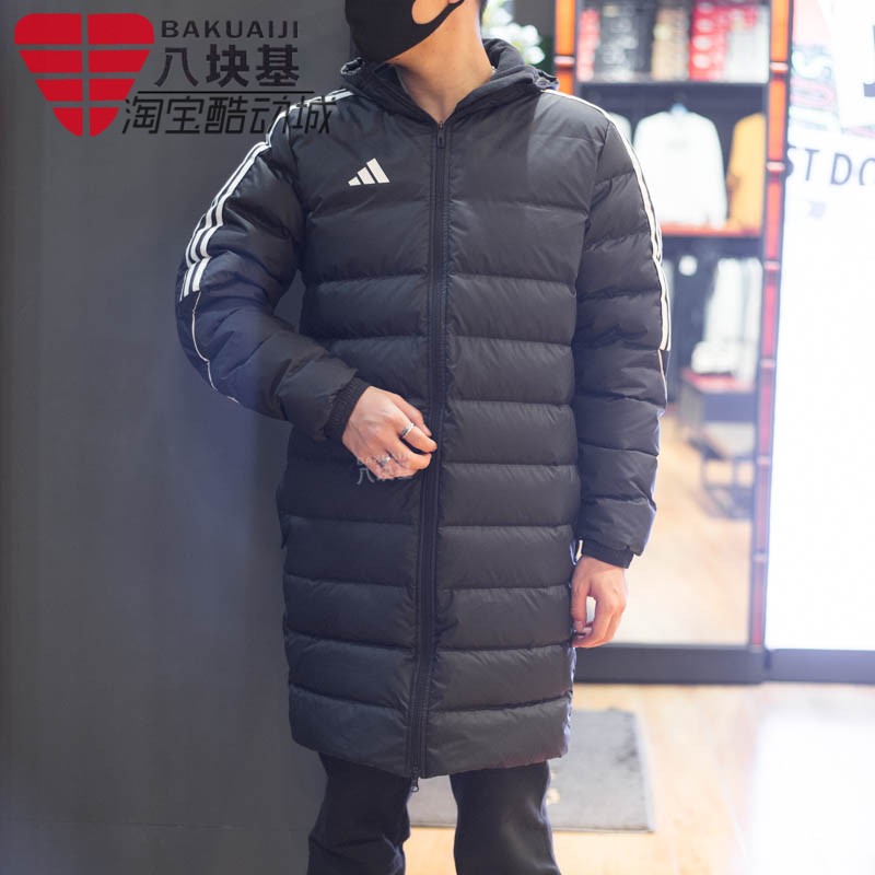 阿迪达斯防风保暖运动连帽羽绒服