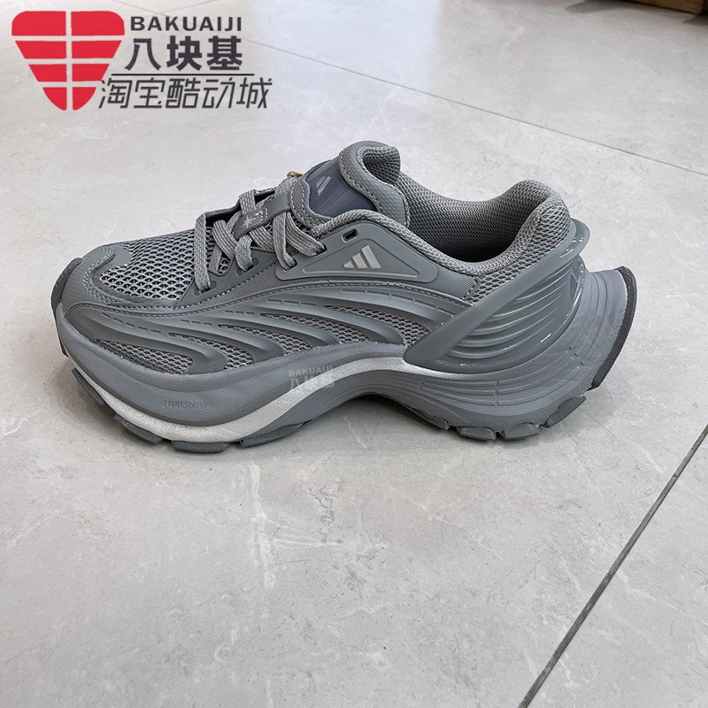 阿迪达斯男女鞋2025冬新款XLG MTW舒适轻机甲鞋厚底老爹鞋 JS5007