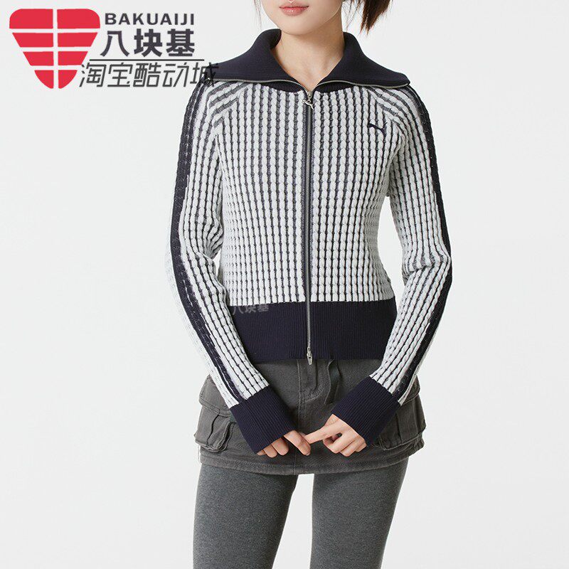 PUMA彪马女2026春复古T7撞色插肩袖运动休闲外套针织衫 637439-16