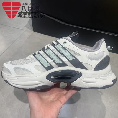 清风运动鞋休闲跑步鞋阿迪达斯