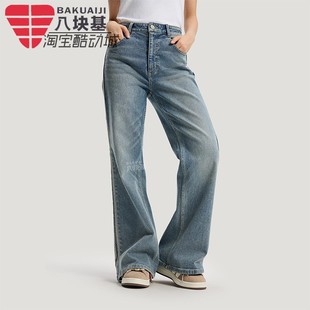 阿迪达斯三叶草女2026春款舒适牛仔微喇叭休闲长裤 KT3173 KT3174