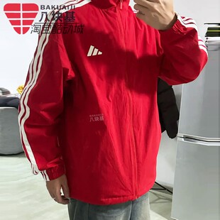 阿迪达斯男装2026春新年款三条纹红色加绒宽松立领夹克外套KR2519