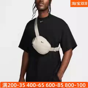耐克男女包2024秋季新款户外装备手机包斜跨包运动腰包HM6120-072