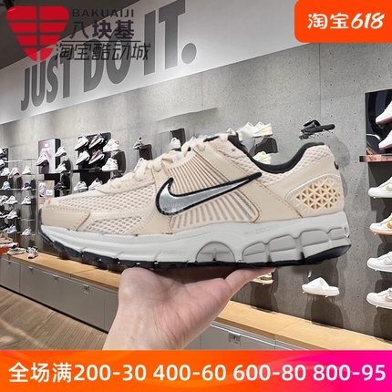 NIKE耐克女鞋2024夏款ZOOM复古百搭老爹鞋舒适透气跑鞋FN6742-200