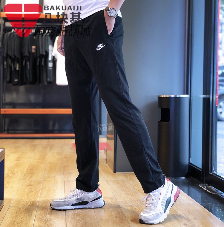 耐克男裤宽松透气运动休闲直筒