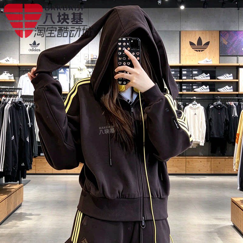 阿迪达斯女装2026冬季美拉德棕色舞蹈风兔耳朵连帽短款外套KZ4190