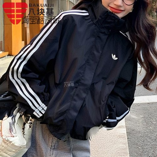 三叶草女装防风宽松连帽夹克外套