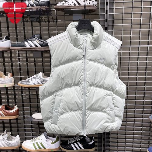 阿迪达斯三叶草女装2025冬款厚实保暖鸭绒羽绒简约背心马甲KS8492