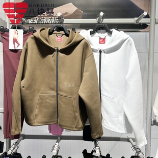 耐克男装2026春针织全长拉链运动休闲连帽外套夹克IF1320-101-212