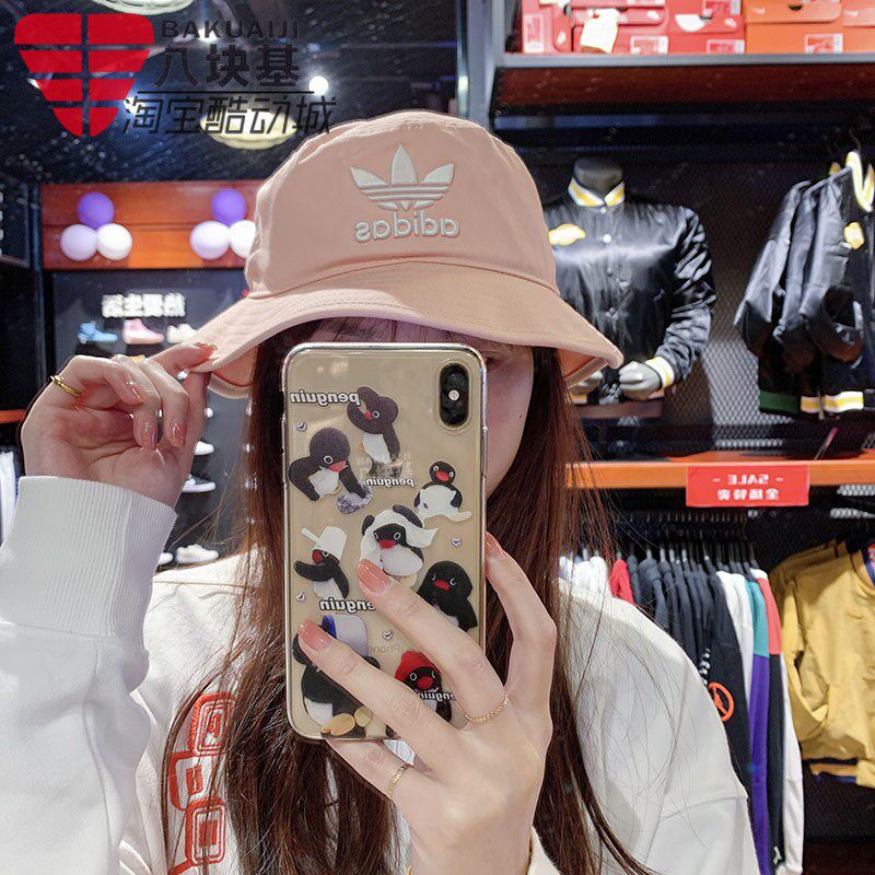 阿迪达斯三叶草男女帽子2020冬新款运动户外休闲遮阳渔夫帽GD4531