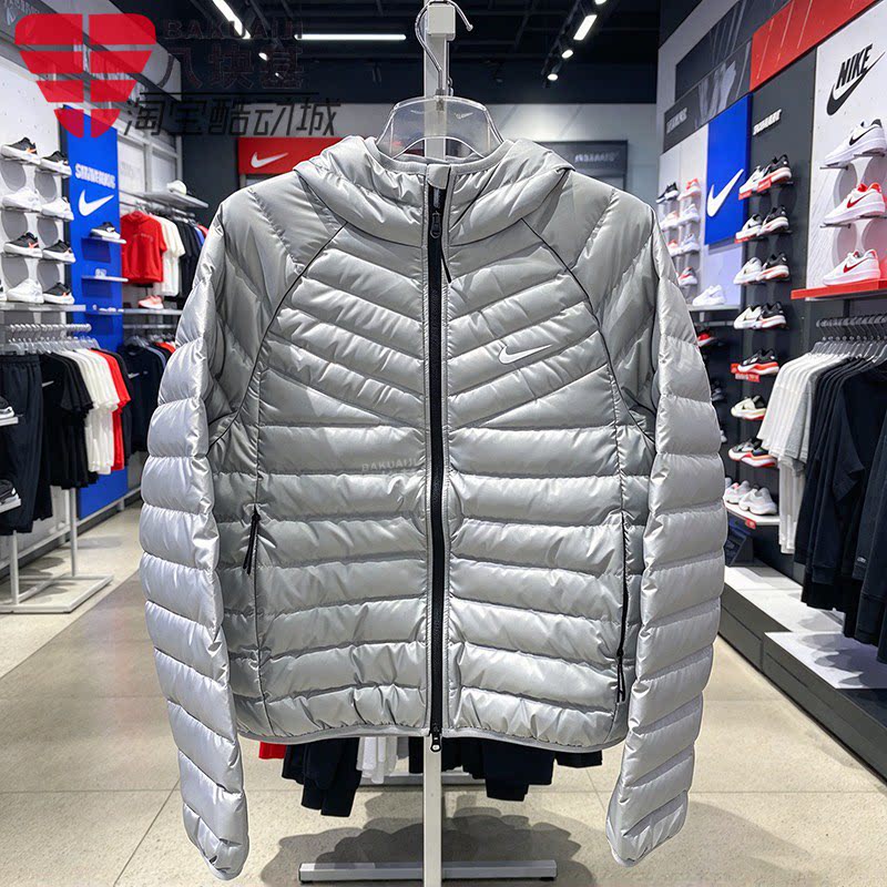 Nike耐克男装2026冬季拒水防风保暖连帽轻薄排骨羽绒服JA0742-097
