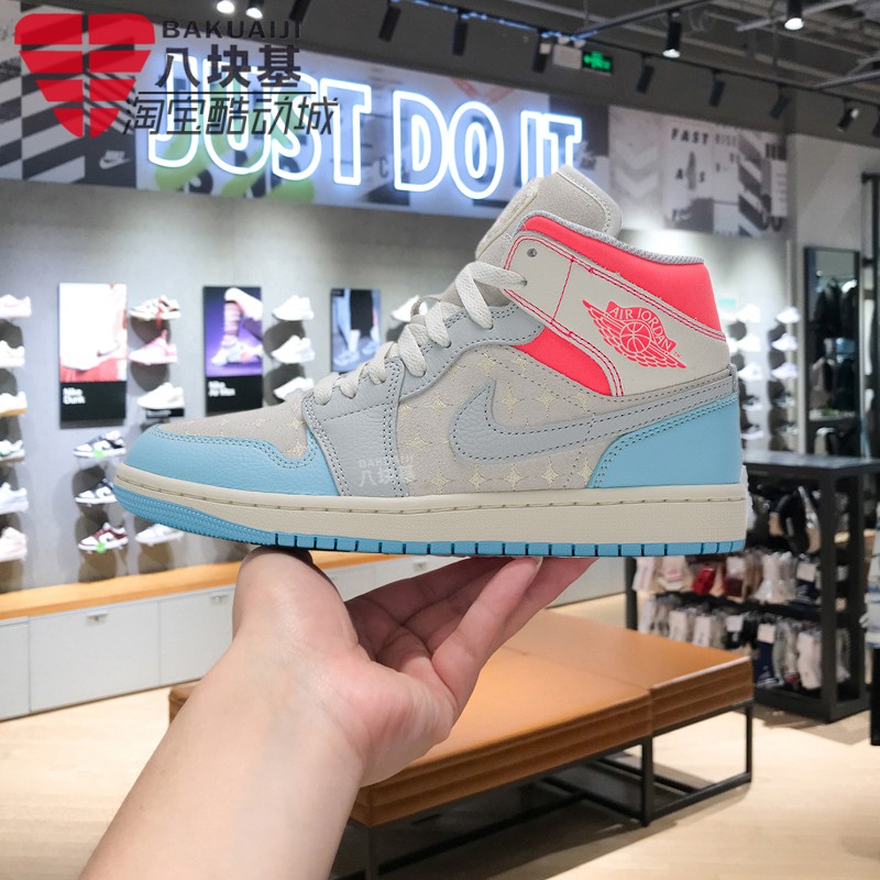 耐克女AJ1复古灰蓝撞色高帮板鞋