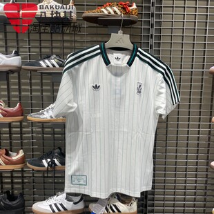阿迪达斯三叶草男女款2025运动利物浦足球休闲文化短袖球衣JW5466