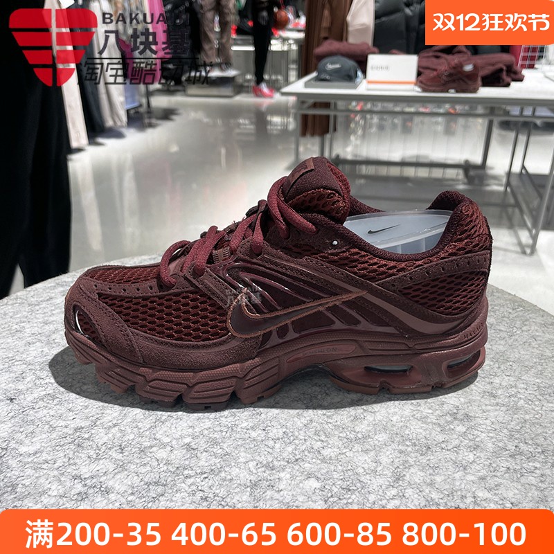 耐克女M2K复古老爹鞋运动休闲鞋