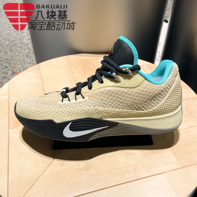 耐克男鞋2025冬季款S.T. Flare EP缓震训练气焰篮球鞋 HF0232-700