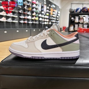 2025春季 HV5750 款 百搭休闲板鞋 133 DUNK多色拼接时尚 Nike耐克男鞋