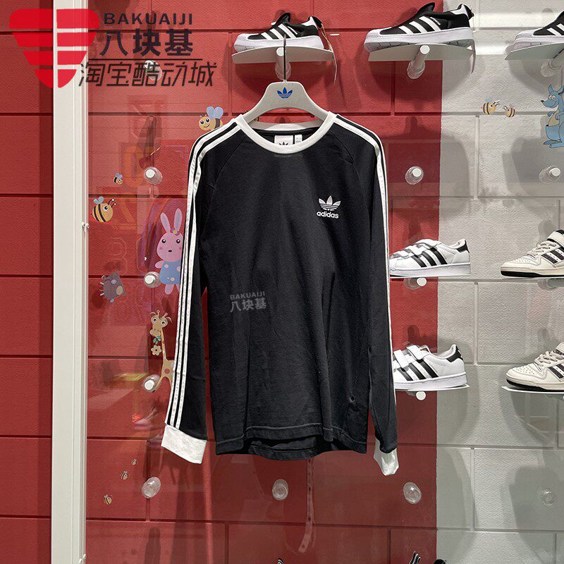 阿迪达斯三叶草男装2025春季款纯棉舒适打底衫休闲长袖T恤 IA4877