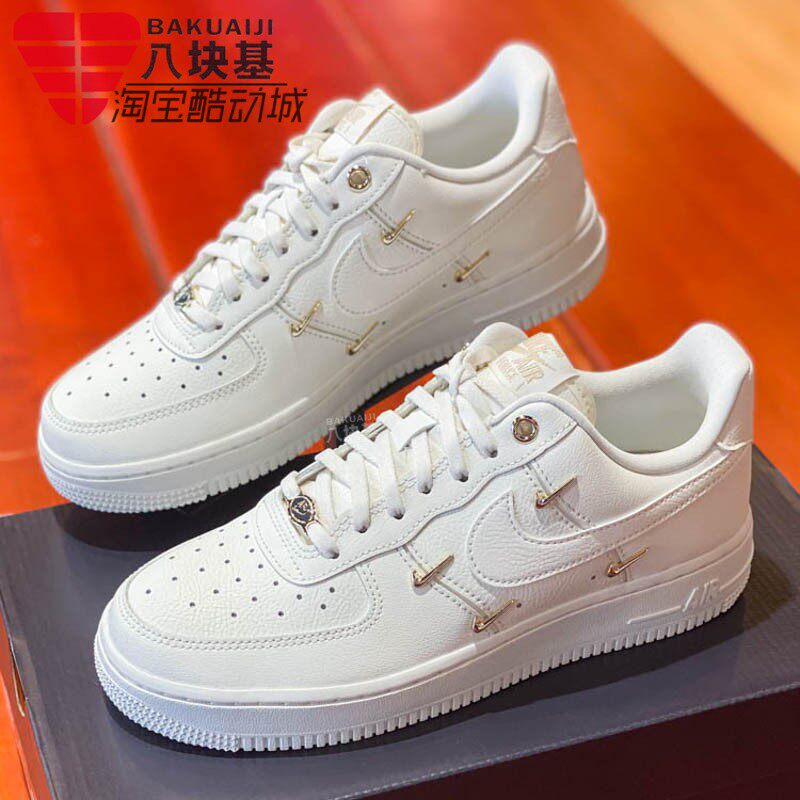 板鞋耐克轻便透气系带低帮女子