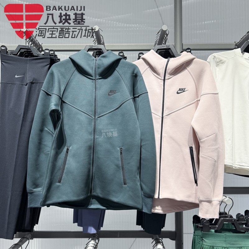 Nike耐克女装外套2025冬风行者系列运动休闲开襟连帽衫FB8339-390