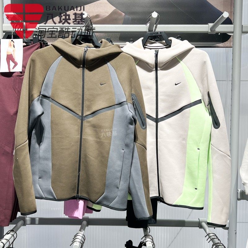 耐克男装2026春款Tech长拉链开襟户外连帽夹克外套IF1326-212-236