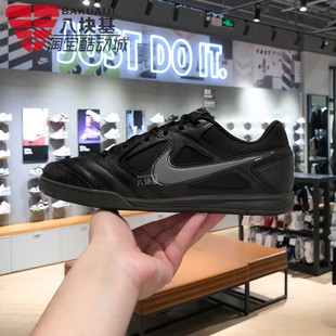 HQ6019 GATO黑武士足球风复古运动休闲鞋 004 2026春季 Nike耐克男鞋