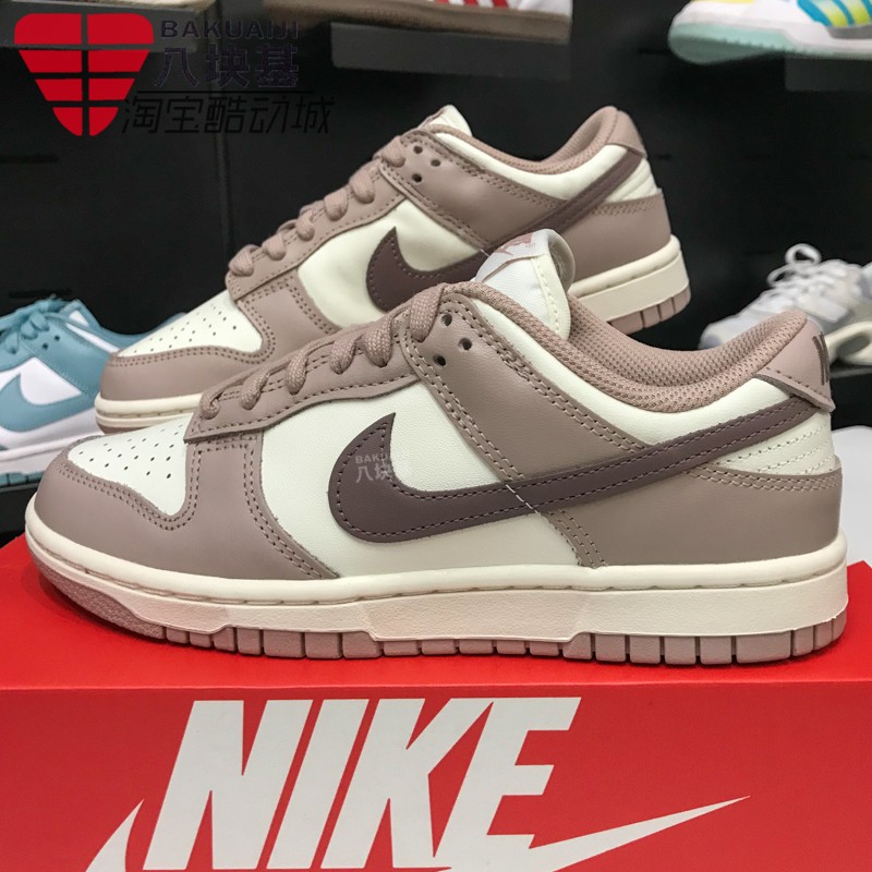 耐克女鞋舒适百搭轻便运动休闲鞋