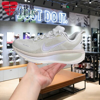 耐克女鞋舒适轻盈缓震公路跑步鞋