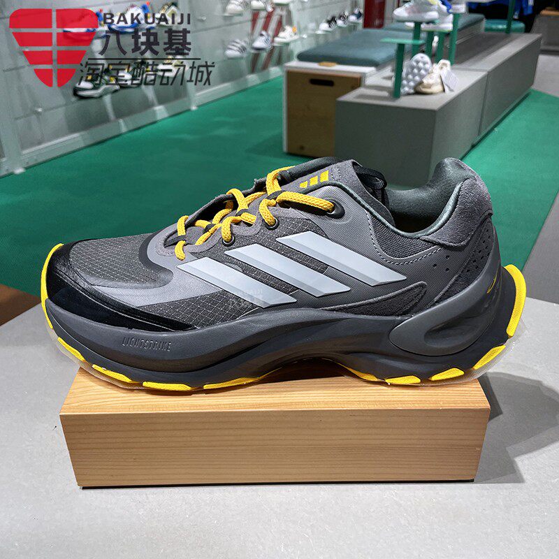 阿迪达斯男女鞋2024冬季MAXXWAV厚底老爹鞋缓震运动跑步鞋 JI2445