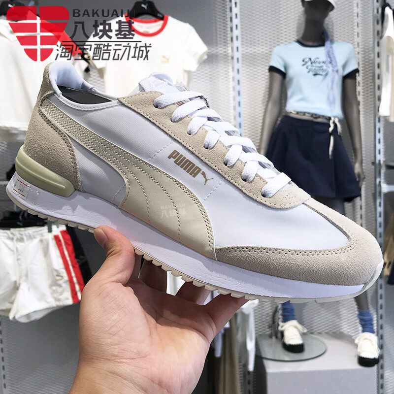 PUMA彪马男女鞋2024秋季舒适轻便修脚德训鞋运动休闲鞋392901-15