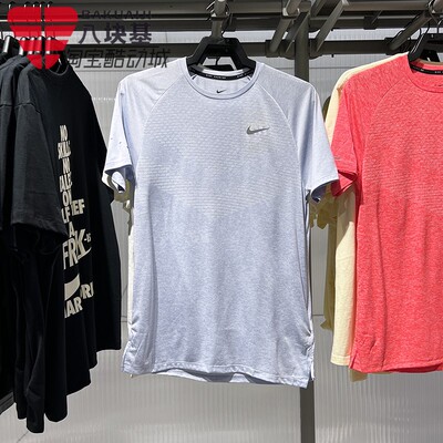 耐克男装速干训练运动短袖T恤