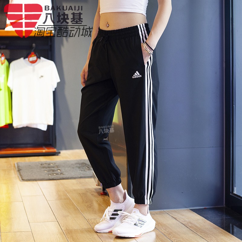 卫裤运动休闲小脚长裤阿迪达斯