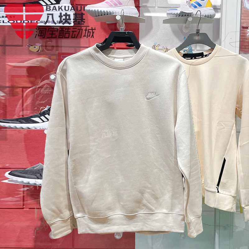 简约加绒保暖运动套头衫耐克