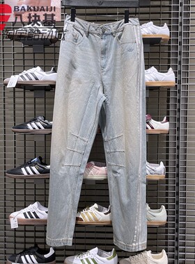 阿迪达斯三叶草女2025秋新款百搭牛仔裤休闲运动纯棉弯刀裤KG0200