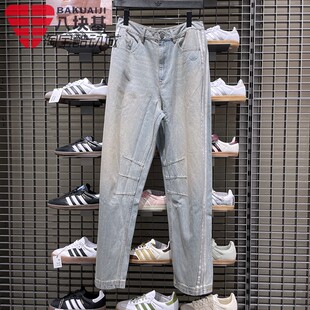 阿迪达斯三叶草女2025秋新款百搭牛仔裤休闲运动纯棉弯刀裤KG0200