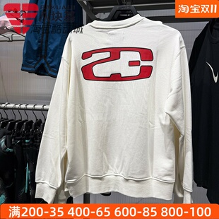 Nike耐克男装2025冬新款Jordan篮球运动圆领卫衣头套衫IO7830-133